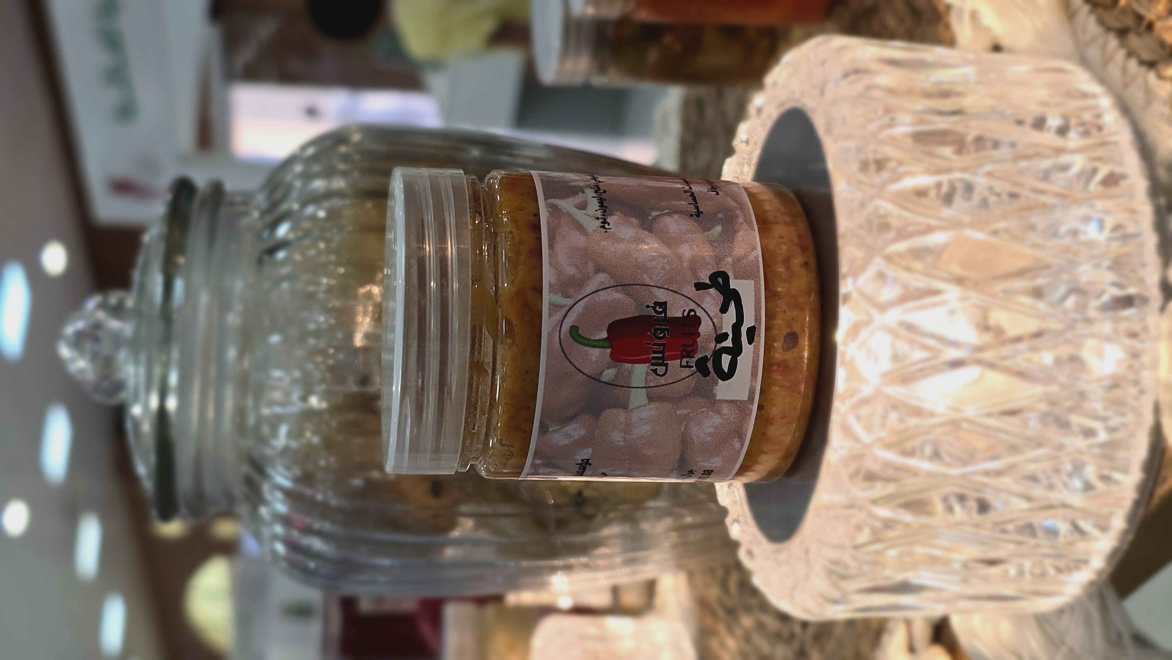 دقوس بالطحينة