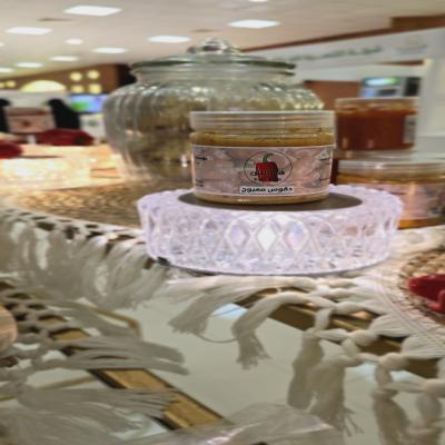 دقوس معبوج