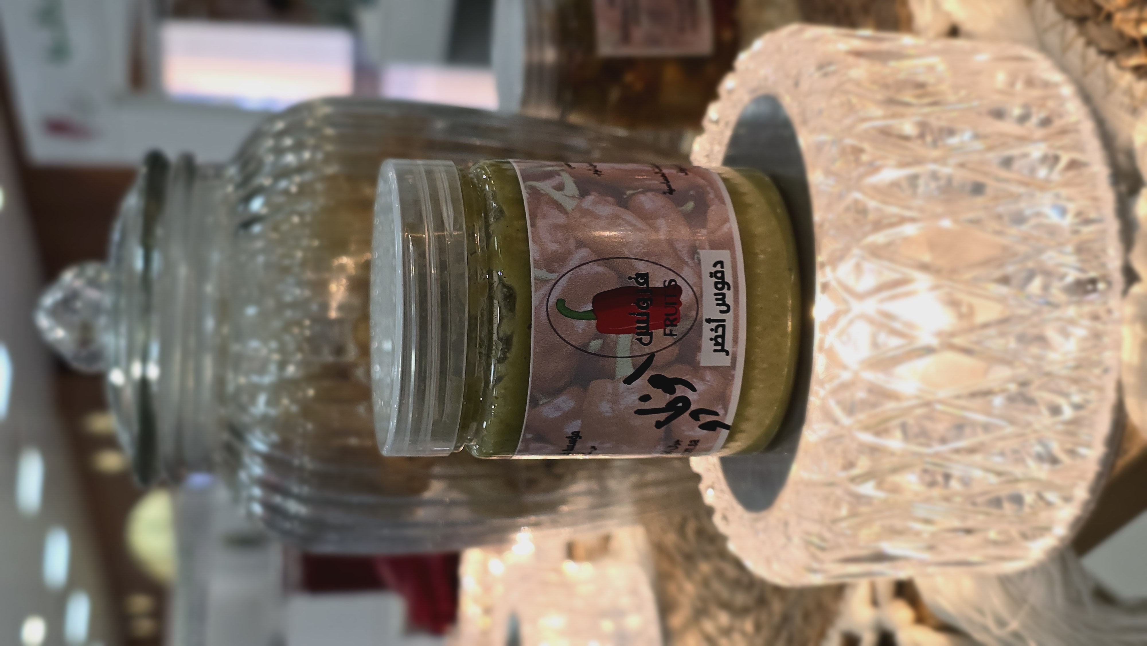 دقوس بالافوكادو